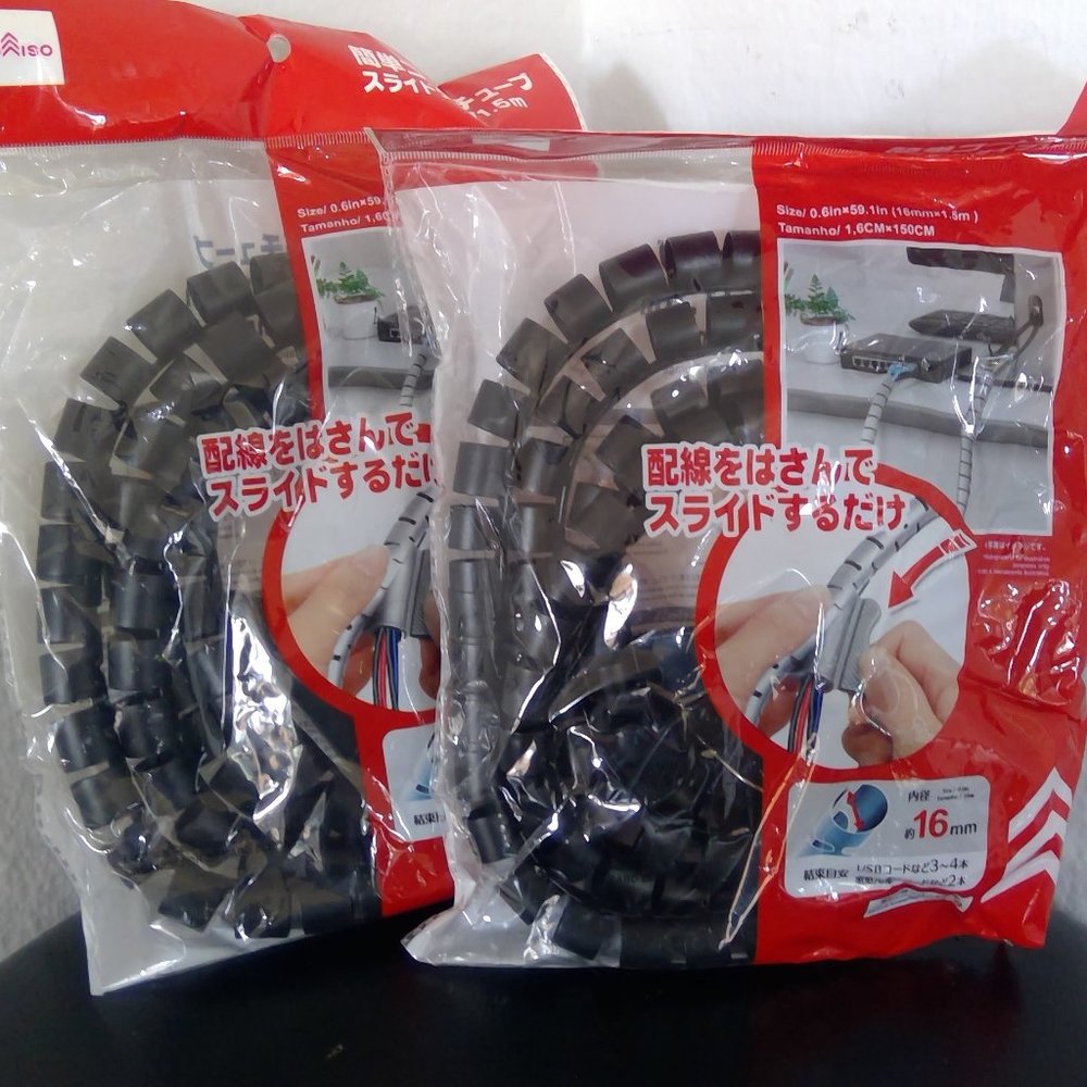 Electric cord organizer